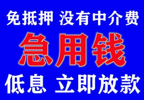 如果我不確定我的公積金賬戶信息，怎么辦？