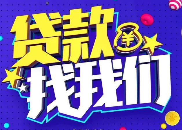 杭州房貸利率確定要降，存量房貸有望“2字頭”