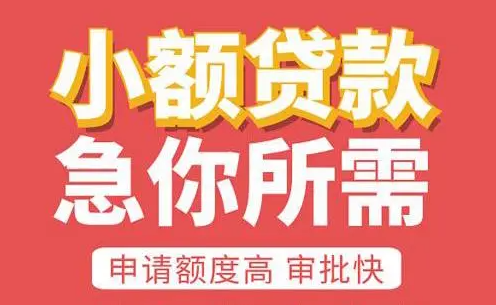 如何在線查詢杭州公積金貸款的審批進度？